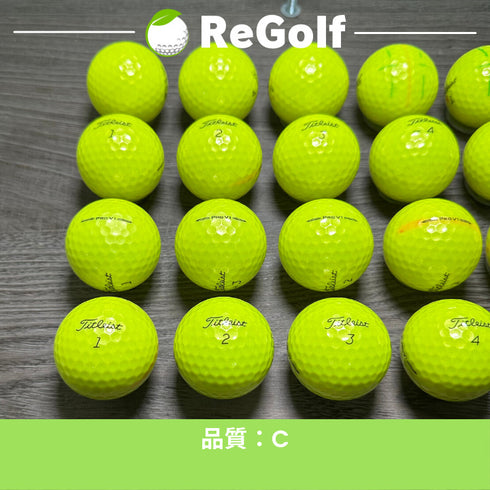 【中古】 【送料無料】 ロストボール タイトリスト Pro V1 イエロー 2023年モデル 20球 Cランク リゴルフ